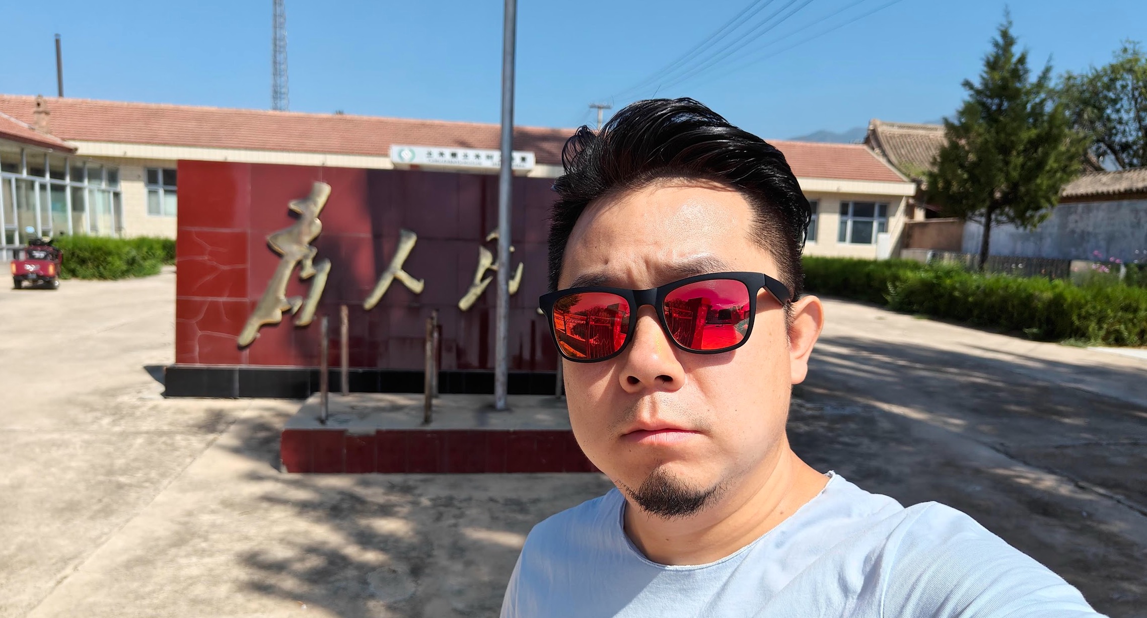 没有经历过衰退的人生是不完整的，2023年度总结