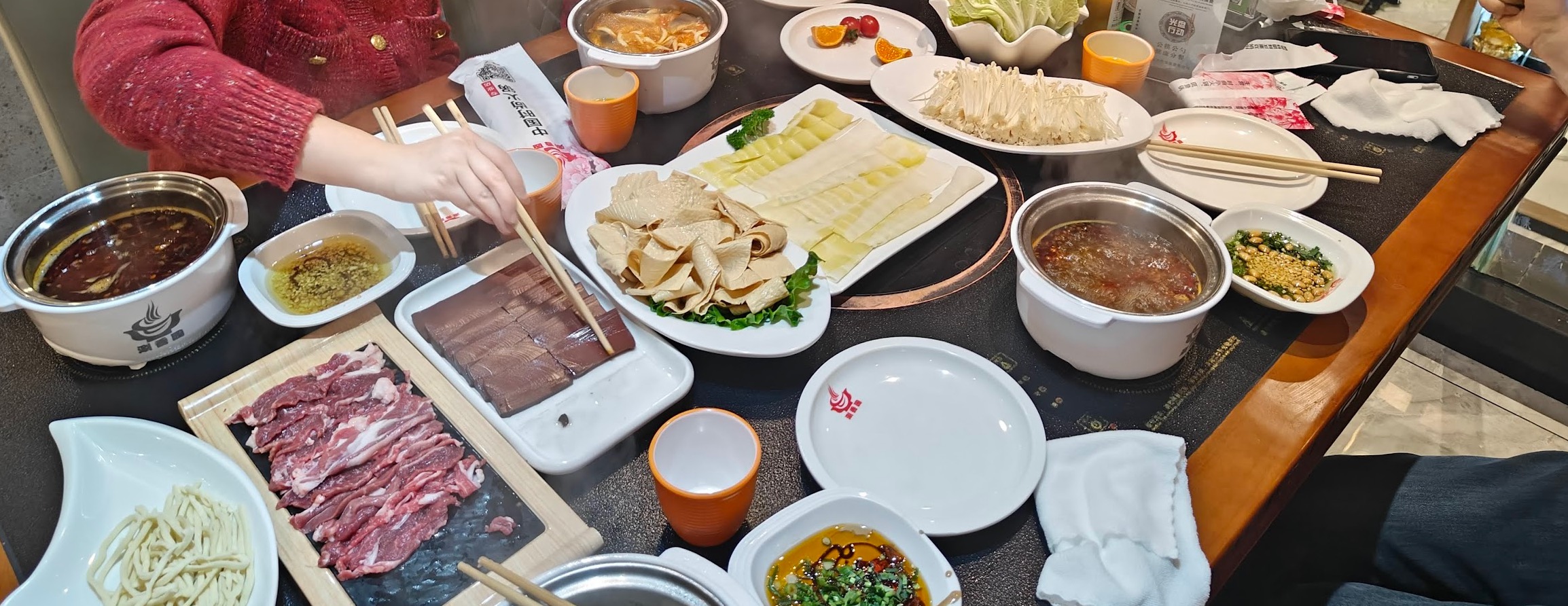 东北行记 2 · 零熵中年