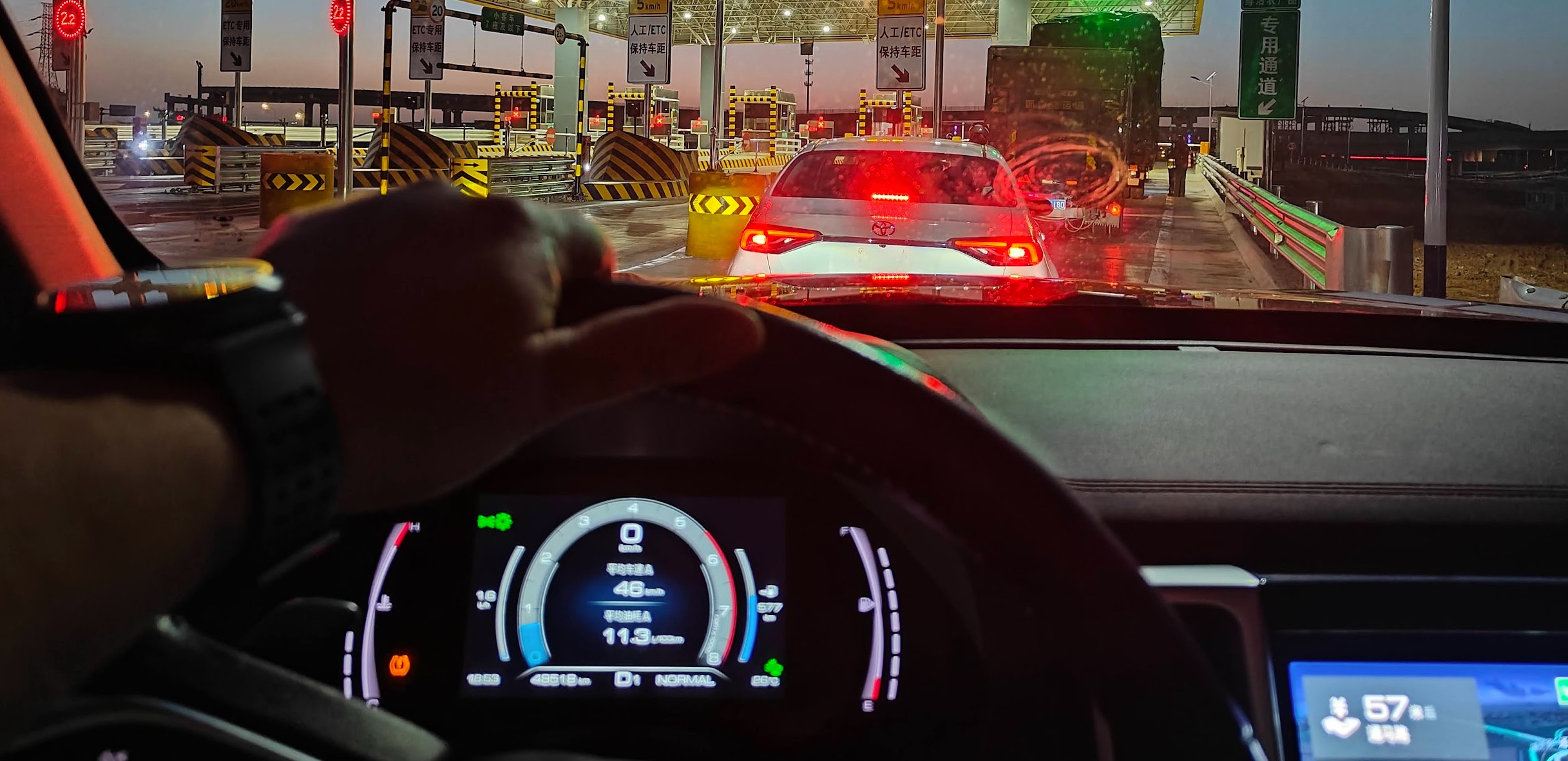 拔草皮卡·其二  作为皮卡车主的24小时