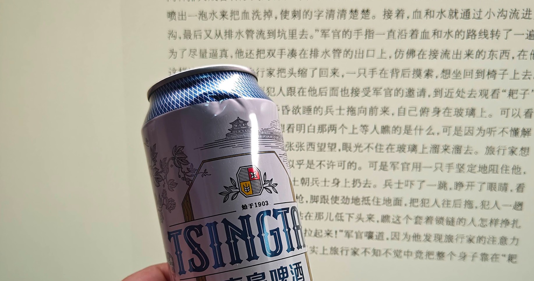 从潦草小狗那里读起