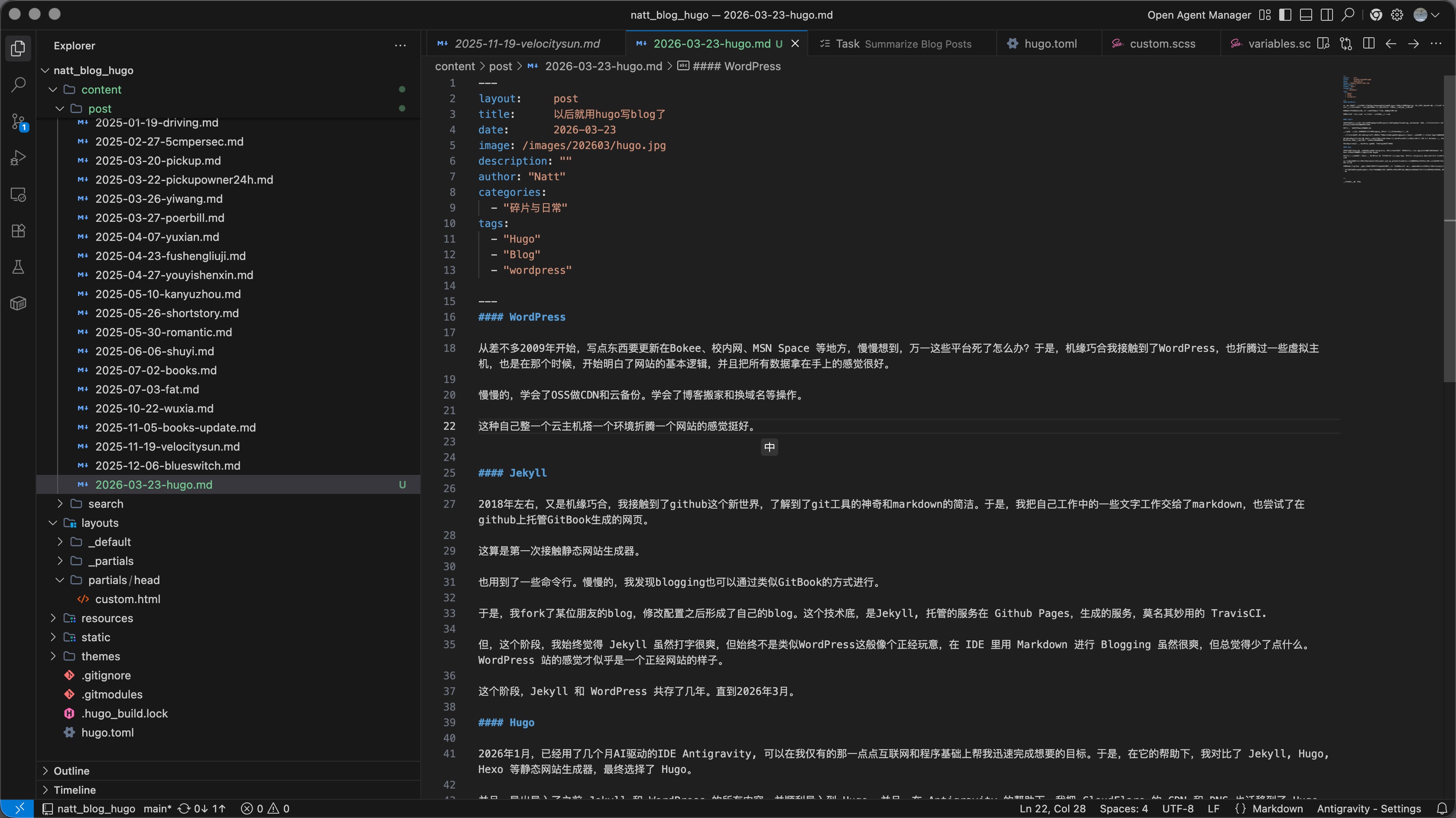 Featured image of post 以后就用hugo写blog了