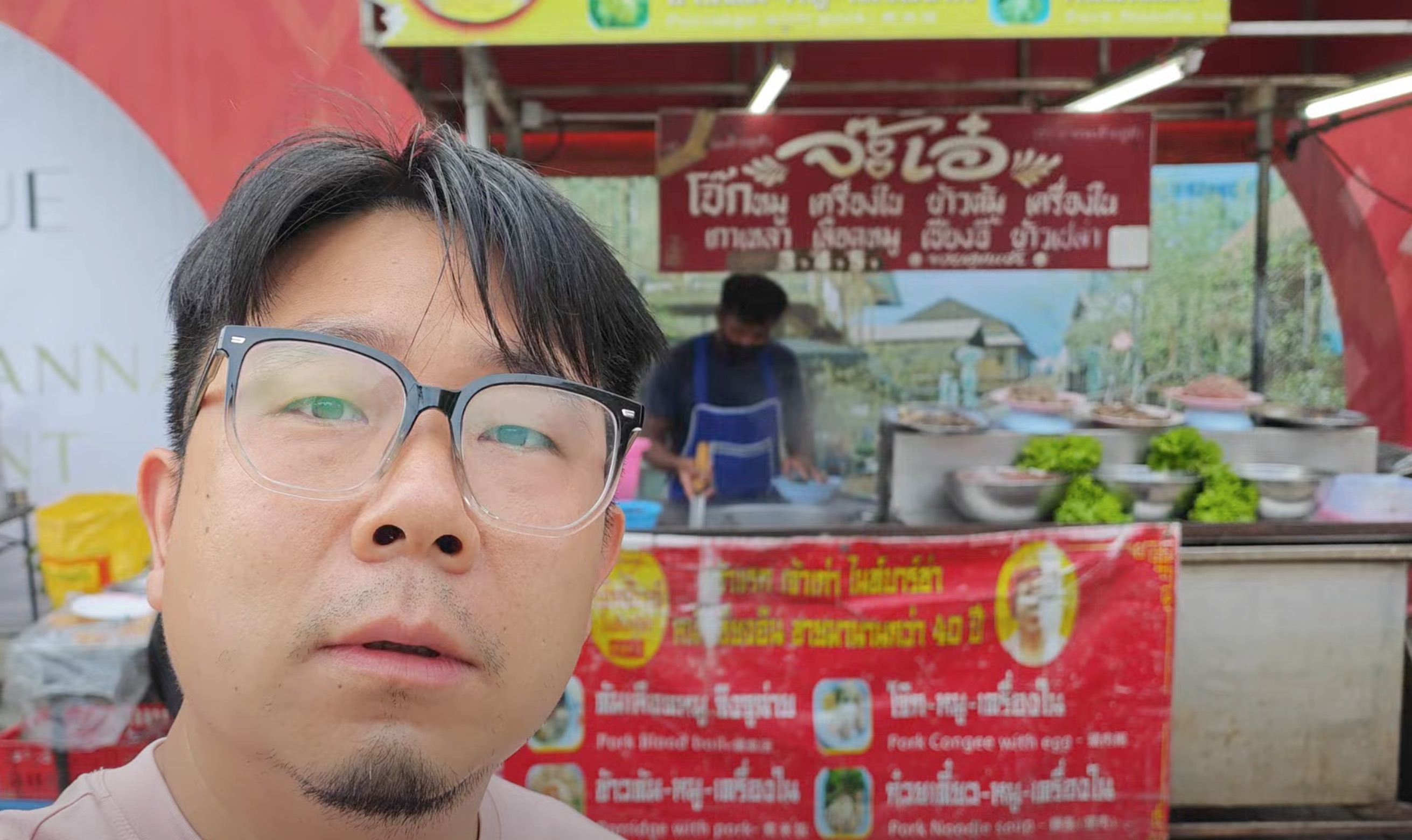 街边本地早餐