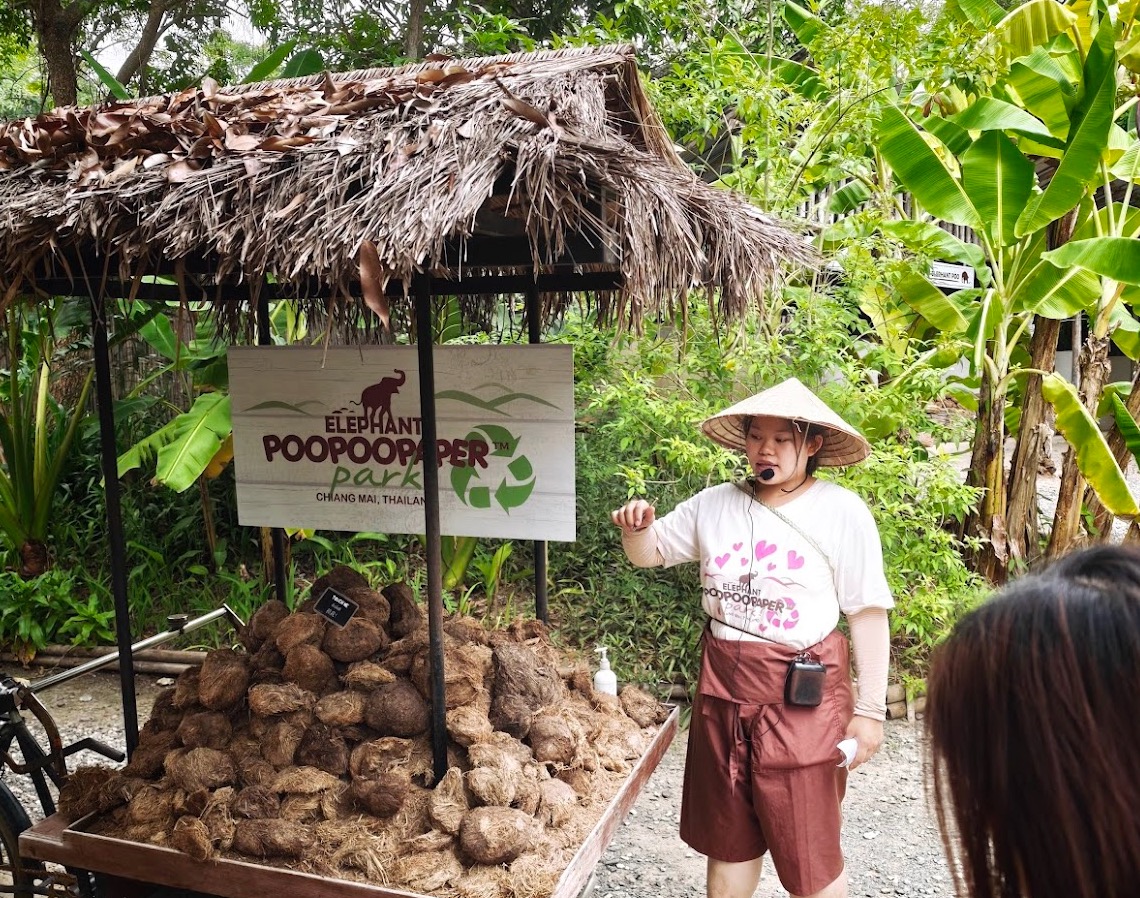 PooPoo Park入口