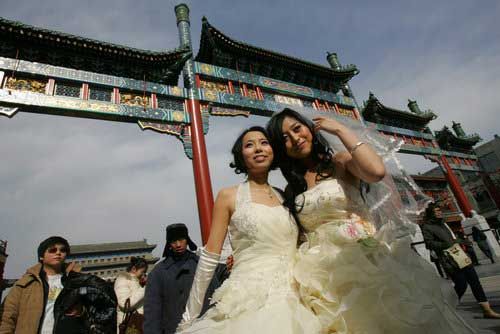 Featured image of post 说说同性恋婚纱