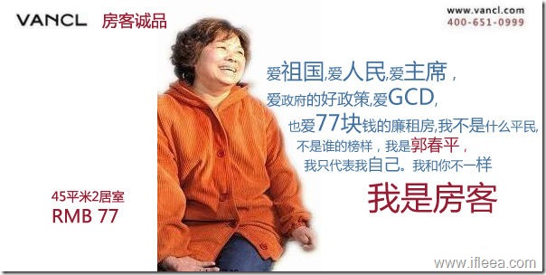 23178403201101021003171135363458671_000