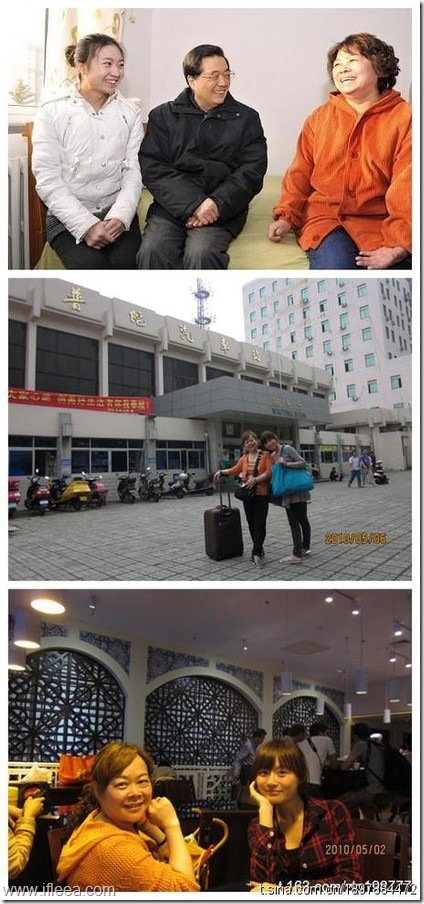 23178403201101021003171135363458671_003