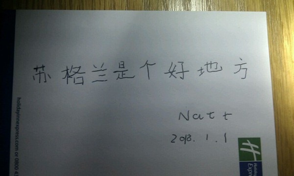 p_large_sOC2_54430000899c1262