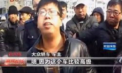 Featured image of post 我是你的德原朗
