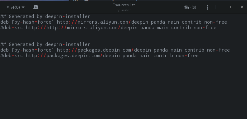 Featured image of post 更换DeepIn 系统源至 Aliyun 以实现加速
