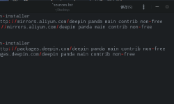 Featured image of post 更换DeepIn 系统源至 Aliyun 以实现加速
