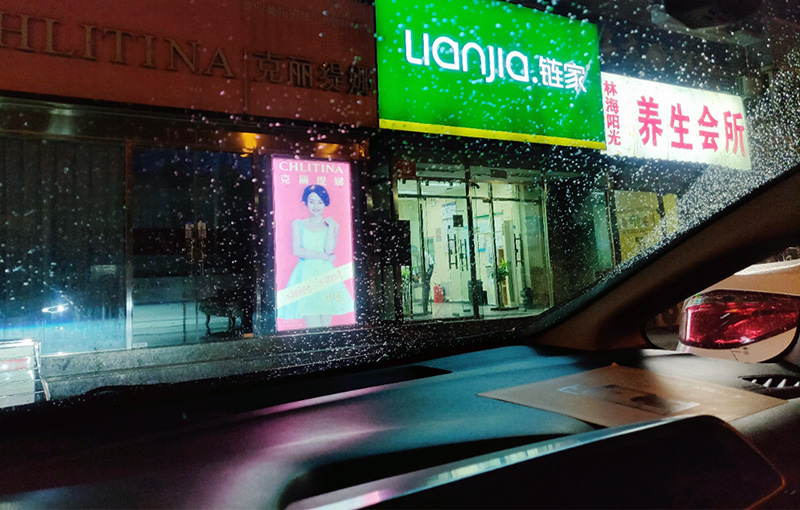 Featured image of post 周一办了一件大事