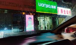 Featured image of post 周一办了一件大事