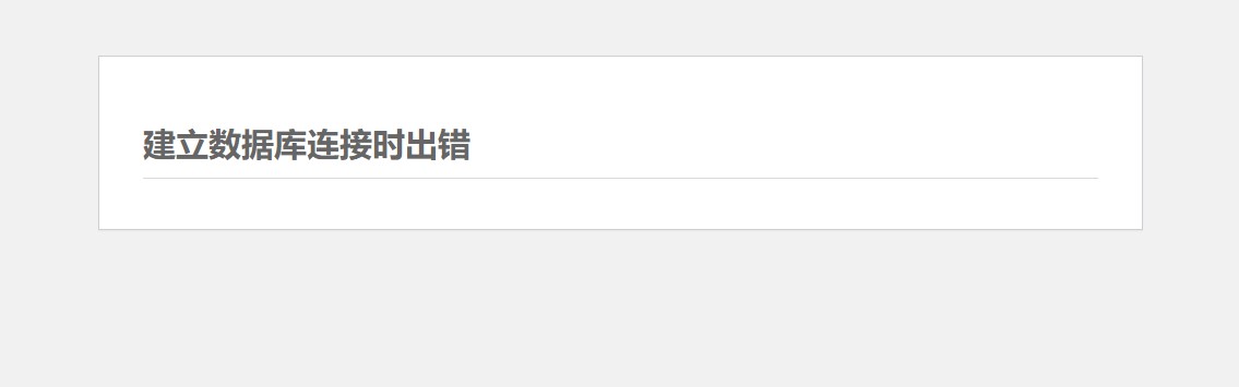 Featured image of post 一个计划任务修复宝塔面板下MySQL停止问题