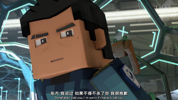 Featured image of post 章北海 “没关系的 都一样”